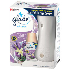 מארז גלייד ארוסול אוטומטי לבנדר וניל