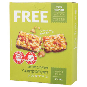 חטיף פרי בוטנים ושקדים עם שברי פיסטוק (ירוק)