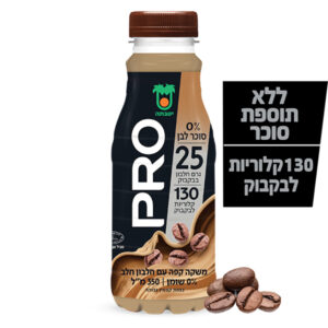 משקה פרו קפה ללא סוכר
