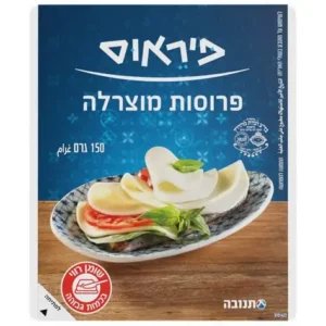פרוסות מוצרלה פיראוס 150 גרם