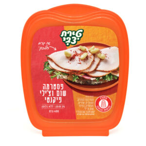 פסטרמה שום וצ'ילי טירת צבי 400 גרם