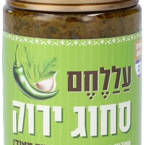 סחוג ירוק עללחם
