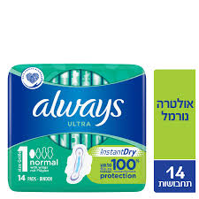 תחבושות אולוויז נורמל (ירוק)