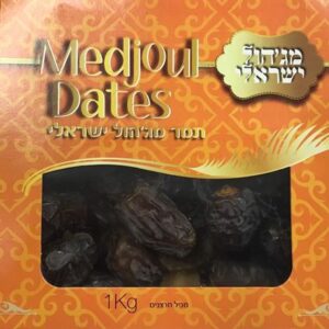 תמר מג'הול ישראלי 1 ק"ג
