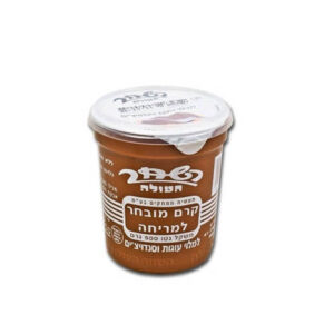 ממרח שוקולד השחר 500 גרם