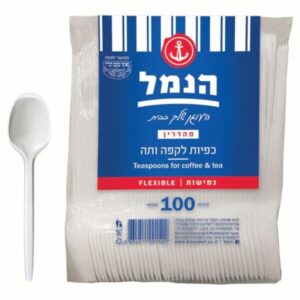 כפיות חד פעמי הנמל 100 יח'