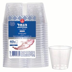 כוסות לחיים הנמל 40 יח'
