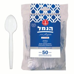 כפיות חד פעמי שקוף הנמל 50 יח'