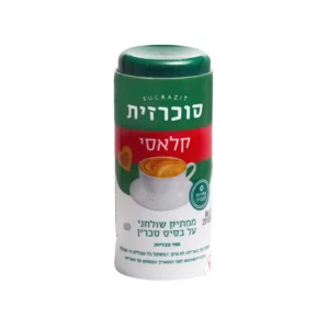 סוכרזית פטנט 700 טבליות