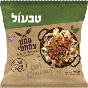 טבעול טחון צמחוני