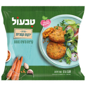 טבעול קציצות עדשים כתומות