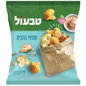 חטיפי כרובית טבעול 450 גרם