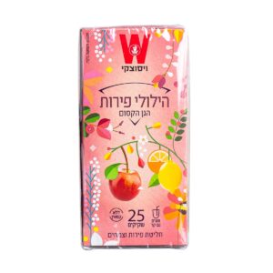 תה ויסוצקי הילולי פירות