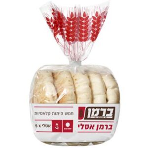 מארז פיתות 5 יח'