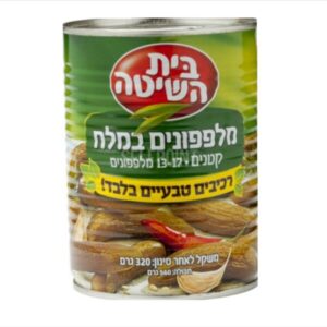 מלפפון במלח קטנים 18-25 בית השיטה