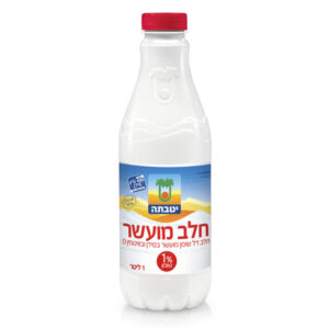 חלב מועשר 1% יטבתה 1 ליטר
