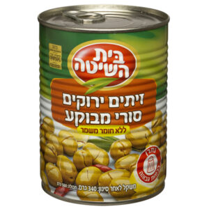 זיתים ירוקים סורי מבוקע בית השיטה