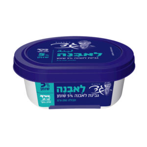לאבנה גד 5% 250 גרם
