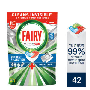 טבליות למדיח פיירי פלטינום 42 טבליות