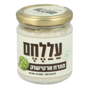 ממרח ארטישוק עללחם