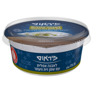 לאבנה שמן זית וזעתר פיראוס
