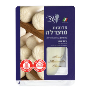 פרוסות מוצרלה גד 22% 200 גרם