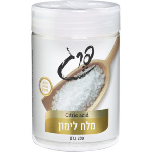 מלח לימון פרג