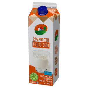 חלב נטול לקטוז 2% תנובה