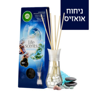 אירוויק מקלות ריחניים בריח אואזיס