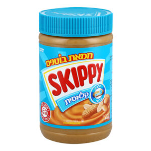 חמאת בוטנים סקיפי קלאסי