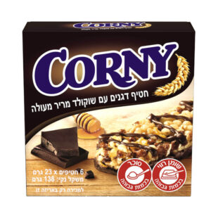 קורני חטיף דגנים שוקולד מריר