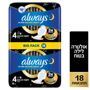 אולוויז תחבושות אולטרה לילה בטוח