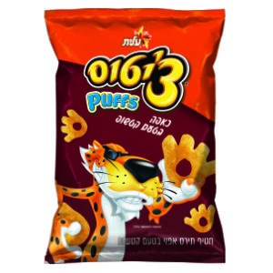 צ'יטוס כאפה בטעם קטשופ 55 גרם