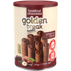 גליליות אגוזים גולדן 375 גרם