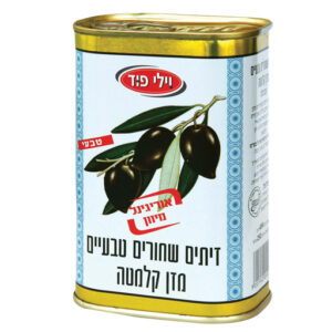 זיתים שחורים קלמטה בפח וילי פוד 454 גרם