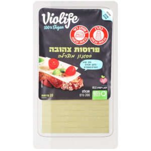 פרוסות מוצרלה טבעונית ויולייף 200 גרם