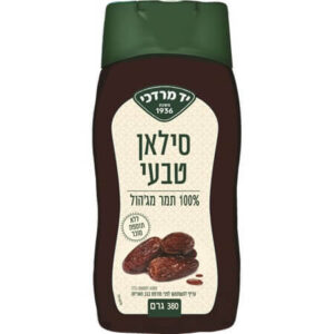 סילאן טבעי לחיץ 400 גרם יד מרדכי
