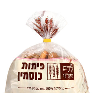 פיתות כוסמין לחם הארץ