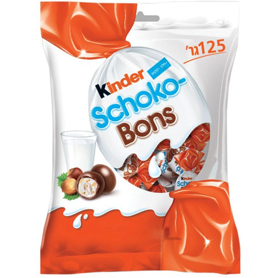 קינדר שוקו בון 125