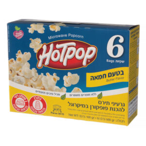 פופקורן הוטפופ חמאה *6 600 גרם