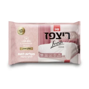 מטליות לרצפה מלון מפנק ריצפז