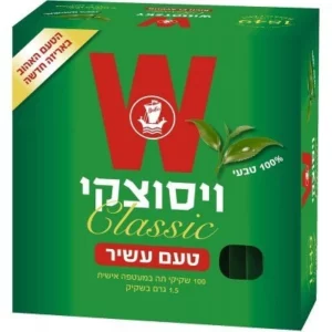 תה ויסוצקי קלאסיק 50 יח'