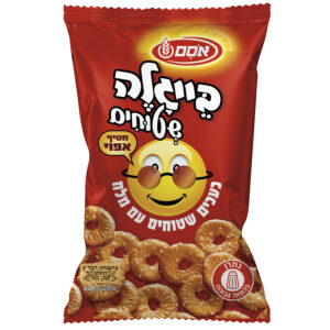 בייגלה שטוחים עם מלח 60 גרם