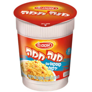 מנה חמה קוסקוס