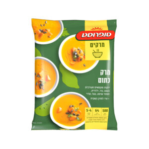 מרק כתום סנפרוסט