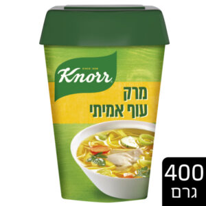 מרק עוף קנור 400 גרם