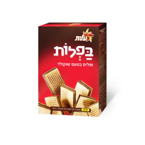 בפלות שוקולד עלית 500 גרם