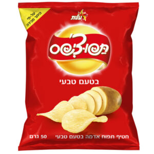 תפוצ'יפס טבעי 50 גרם