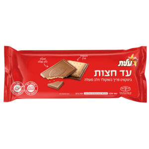 עד חצות קלאסי אדום 200 גרם