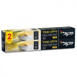 זוג ניילון נצמד ניקול